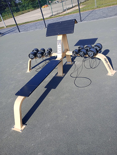 Sports ground for professional use in Latvia