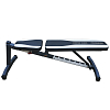 Adjustable bench Interatletika HL004